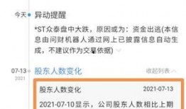 老杨最新爆料消息今天新闻,今日新闻焦点深度解析