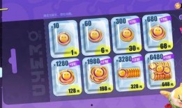 蛋仔派对爆料视频下载,揭秘爆料视频中的精彩瞬间