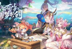 元梦新赛季最新爆料,全新爆料揭示精彩赛事与神秘英雄