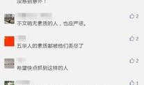 百姓视频爆料发布平台,聚焦社会热点，传递民间声音