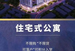 世茂能源爆料最新消息今天,揭秘能源行业变革新动态
