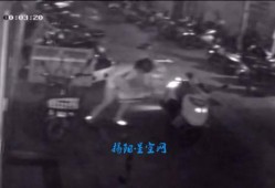 成都深夜爆料事件真相视频