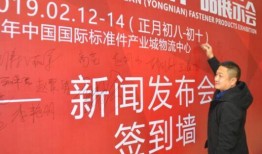 永年最新事件爆料新闻,最新事件引发社会热议，真相即将揭晓！