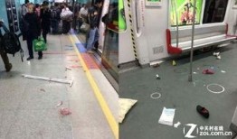 广州地铁站爆料事件最新,揭秘背后真相与公众关注焦点