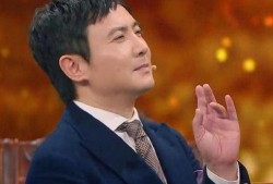 沈腾直播爆料事件视频下载,揭秘幕后的惊人真相