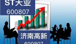 决胜21天最新爆料图库