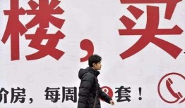通银开发商最新爆料,重磅爆料引行业热议！”