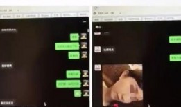 深圳网民唐女士爆料视频,深圳网民唐女士爆料视频引发热议