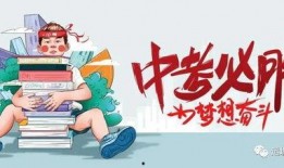 小郭最新爆料消息新闻报道,最新新闻报道揭秘