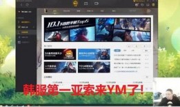 韩景枫爆料视频播放大全,揭秘娱乐圈幕后真相