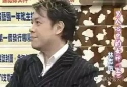 陈冠希爆料娱乐圈内幕,真相与谎言的交织