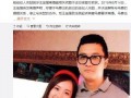 娱乐圈吃瓜地点,明星们的秘密聚集地大曝光