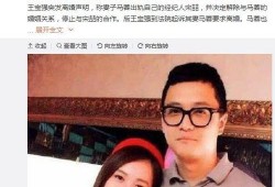 娱乐圈吃瓜地点,明星们的秘密聚集地大曝光