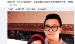 娱乐圈吃瓜地点,明星们的秘密聚集地大曝光