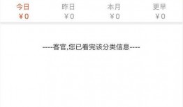 今日关注爆料怎么发短信,短信揭秘事件真相，速览最新动态