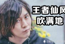 新赛季爆料张大仙视频,揭秘电竞新动态与精彩看点