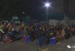 小榄镇新闻爆料事件最新,最新进展与焦点追踪