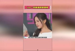 娱乐圈吃瓜爆料在线观看全集免费