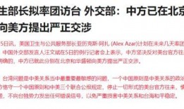 老杨最新爆料消息今天新闻,今日新闻焦点深度解析