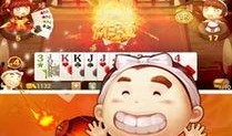 疯狂斗地主最新爆料视频,揭秘游戏升级与全新玩法！
