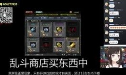 荒野屠夫爆料视频下载,惊心动魄的野外求生真相