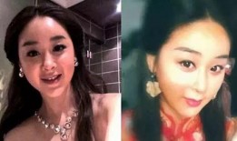 最新女星爆料视频,娱乐圈背后惊人内幕大曝光