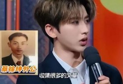 蔡徐坤事件视频爆料最新,真相与争议再掀波澜