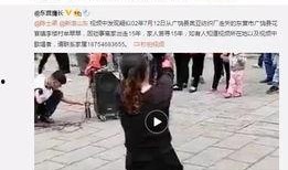 功德爆料最新倪海杉视频,功德爆料背后的惊人真相