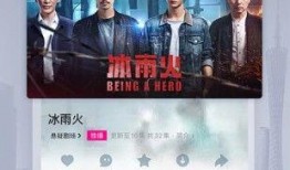 优酷爆料赵磊视频下载,赵磊视频下载攻略大公开