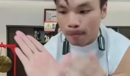 大杨哥学生爆料视频