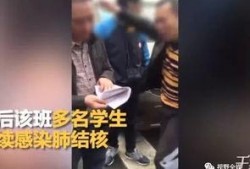 中学生死亡事件爆料新闻,揭开校园安全与心理健康问题的沉重面纱