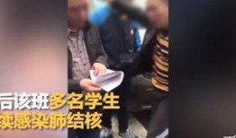 中学生死亡事件爆料新闻,揭开校园安全与心理健康问题的沉重面纱