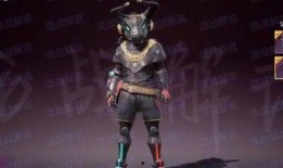 和平精英最新爆料新衣服