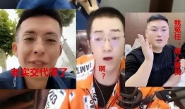吃瓜主播亚洲网红在线,带你领略网络娱乐新风尚