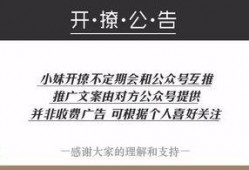 扒爷爆料宝宝视频在线观看,宝宝视频在线观看，带你一探究竟