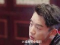 郑凯最新爆料消息,揭秘娱乐圈不为人知的幕后故事