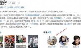 许嵩爆料恋情视频大全集,甜蜜瞬间回顾