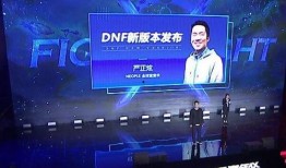 大嘴直播爆料是谁啊视频,是谁在视频中引发热议？