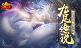 九尾狐人物爆料视频下载,人物爆料视频深度解析