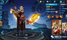 王者艾琳爆料最新消息,王者世界大揭秘，神秘新英雄即将登场！