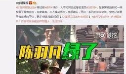 济宁企业爆料事件视频播放,揭露真相，探寻企业困境背后的故事