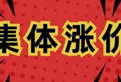 决胜21天最新爆料图库