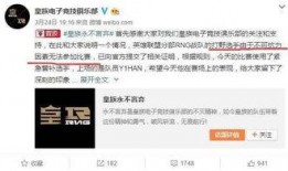 最新爆料解说,最新爆料事件背后的惊人真相