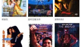 印度山区爆料视频播放下载,揭秘神秘山民生活与自然奇观