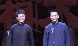 孟鹤堂爆料栾云平视频,揭秘相声界幕后故事