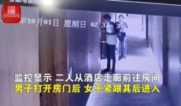 深圳网民唐女士爆料视频,深圳网民唐女士爆料视频引发热议