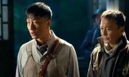 枭雄电视剧在线观看,传奇人生，权谋天下