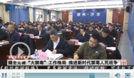 新闻媒体记者爆料,记者揭露重大新闻事件内幕