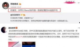 17c最新爆料视频,精彩瞬间与幕后故事大公开