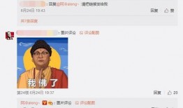 阿伟爆料消息视频播放,热门事件幕后真相曝光